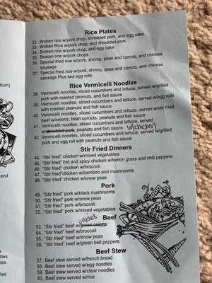 Pho Hoa One Restaurant by null