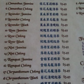 Why Thirsty - Taiwanese Near Me - San Gabriel, California