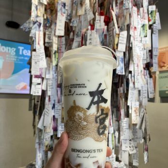 BenGong's Tea - Tea Cube Milk Tea- jasmine, 30% sugar - Bubble Tea Near Me - San Diego, California BenGong's Tea - Tea Cube Milk Tea- jasmine, 30% sugar - Bubble Tea Near Me - San Diego, California