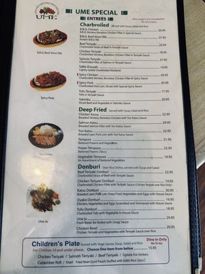 Menu photo 8 Ume Sushi Pleasanton, CA Menu photo 8 Ume Sushi Pleasanton, CA