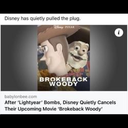 Cinemark - Movie  joke