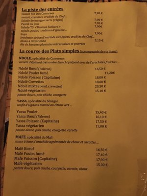 Menu photo 4 Moussa l'Africain Paris, 75 Menu photo 4 Moussa l'Africain Paris, 75