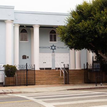 Mishkon Tephilo - Synagogues Near Me - Venice, California Mishkon Tephilo - Synagogues Near Me - Venice, California