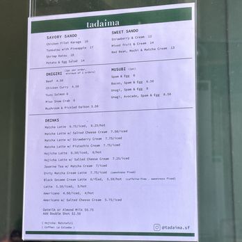 Tadaima - Mission - Menu - Japanese Near Me - San Francisco, California Tadaima - Mission - Menu - Japanese Near Me - San Francisco, California