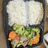 Thai House Express gift card