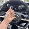Nail Fever gift card