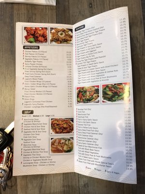 Menu photo 3 Hakka Legend Asian Cuisine Ajax, ON Menu photo 3 Hakka Legend Asian Cuisine Ajax, ON
