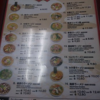 Foo Foo Tei - Menu - Tapas/Small Plates Near Me - Hacienda Heights, California Foo Foo Tei - Menu - Tapas/Small Plates Near Me - Hacienda Heights, California