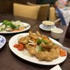 Full Moon Mandarin Cuisine gift card