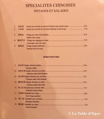 Menu photo 2 Les Trois Bonheurs Paris, 75