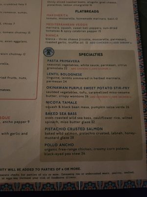 Menu photo 4 Azara Atlanta, GA