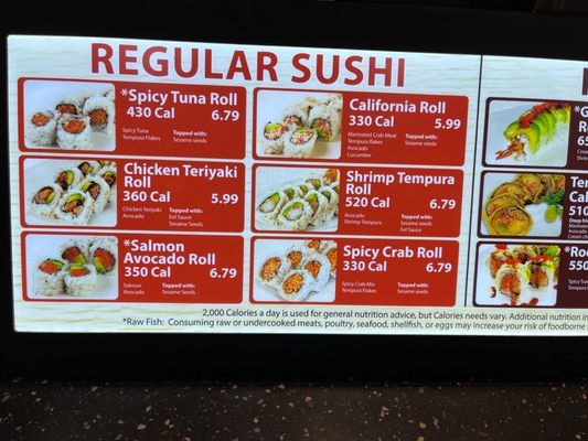 Menu photo 3 Sarku Japan College Park, MD Menu photo 3 Sarku Japan College Park, MD