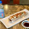 Shiki Japanese Restaurant gift card