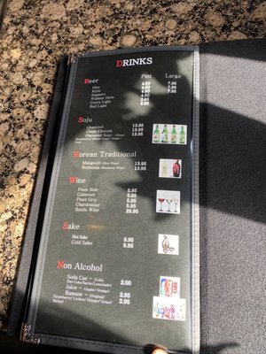 King Kong Korean BBQ by null