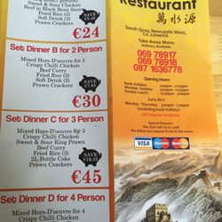 The River Chinese Restaurant
