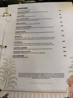 Menu photo 4 Maharani Palace Herndon, VA Menu photo 4 Maharani Palace Herndon, VA