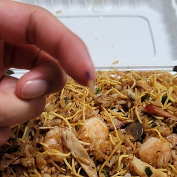 Chifa Restaurant - A piece of rubber band - Chinese Near Me - Jackson Heights, New York