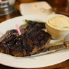 Tejas Steakhouse and Saloon gift card