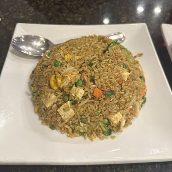 Basil Thai - Basil fried rice - Thai Near Me - Austin, Texas Basil Thai - Basil fried rice - Thai Near Me - Austin, Texas