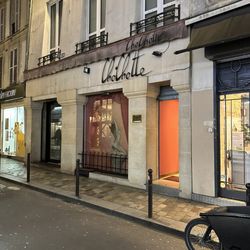 Théâtre Chochotte - Entrance