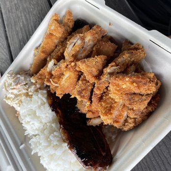 Ted's Bakery - Mixed Plate Three Choice: Chicken Katsu, Lemon Chicken, Hawaiian BBQ Short Ribs - Bakeries Near Me - Haleiwa, Hawaii