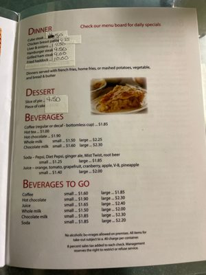 Menu photo 8 Dan's Place Two Albany, NY