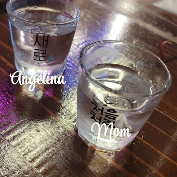 Yasijang - Our first drink together out to dinner - Korean Near Me - San Francisco, California Yasijang - Our first drink together out to dinner - Korean Near Me - San Francisco, California