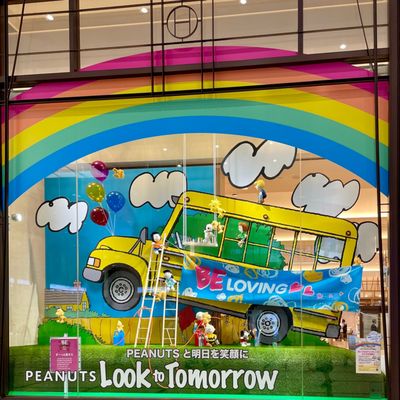 Hankyu Department Store Umeda Main Store by null