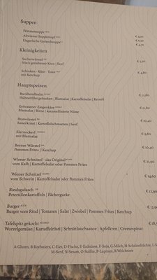 Menu photo 8 Café Diglas Vienna, 9