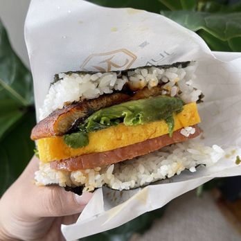 Junenov Tea - Unagi Onigiri - Bubble Tea Near Me - Pleasant Hill, California