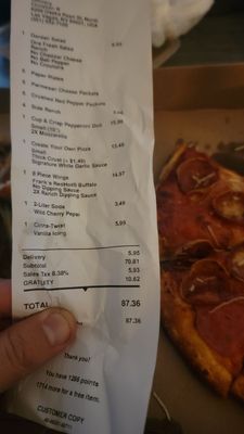 Menu photo 2 Pizza Guys Las Vegas, NV Menu photo 2 Pizza Guys Las Vegas, NV