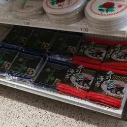 Oriental Grocery - Seaweed for sushi and spring roll wrappers