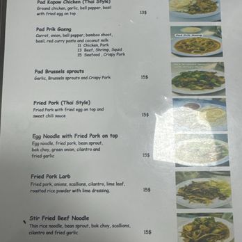 Thai House - Special menu back - Thai Near Me - Georgetown, Kentucky Thai House - Special menu back - Thai Near Me - Georgetown, Kentucky