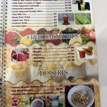 Pho 97 One - Menu - Vietnamese Near Me - Kapolei, Hawaii Pho 97 One - Menu - Vietnamese Near Me - Kapolei, Hawaii