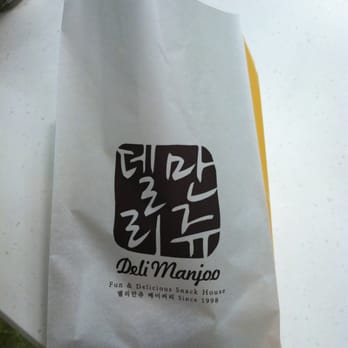 Deli Manjoo - Desserts Near Me - Diamond Bar, California Deli Manjoo - Desserts Near Me - Diamond Bar, California