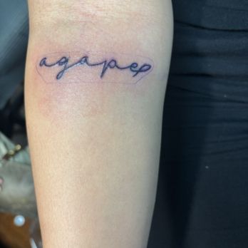 Argyle Tattoo - Tattoo Near Me - Cocoa Beach, Florida