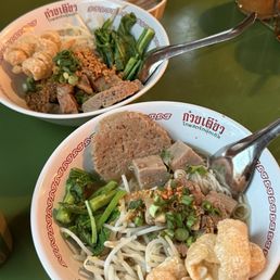Clear Broth