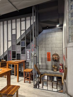 Lin Dong Fang Beef Noodles by null