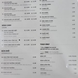 Banh Cuon Thanh Tri on Yelp