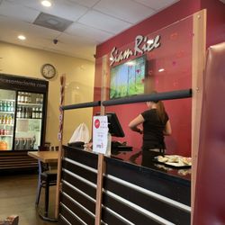 Siam Rice - Siam Rice Restaurant