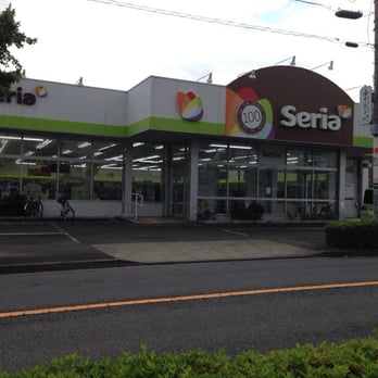 セリア 町田小山店 - Updated November 2025 - 小山町987-1, 町田市