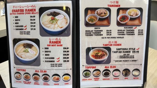 Menu photo 2 Hokkaido Ramen Santouka Honolulu, HI Menu photo 2 Hokkaido Ramen Santouka Honolulu, HI