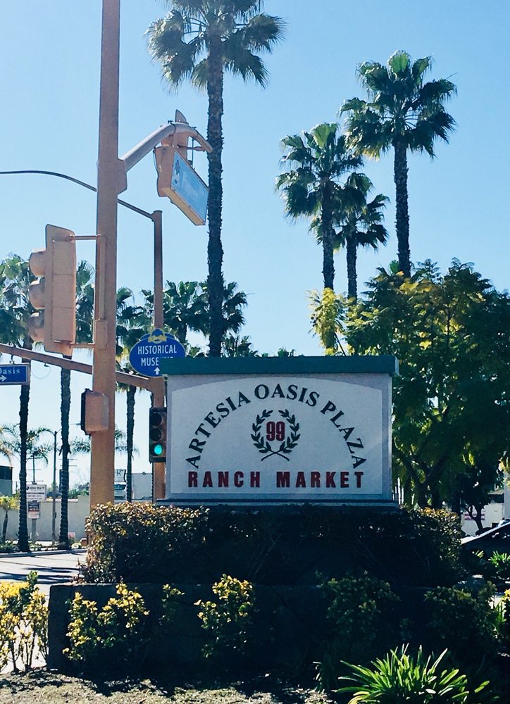 ARTESIA OASIS PLAZA 17901 Pioneer Blvd, Artesia, California