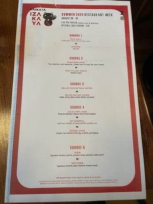 Menu photo 5 Daikaya the Izakaya Washington, DC, DC Menu photo 5 Daikaya the Izakaya Washington, DC, DC