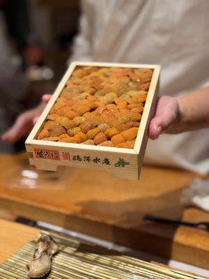 Manten Sushi Nihonbashi by null