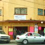 Photo of La Casa del Buen Mole