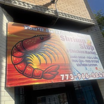 Shrimp Stop - Salad Near Me - Chicago, Illinois Shrimp Stop - Salad Near Me - Chicago, Illinois