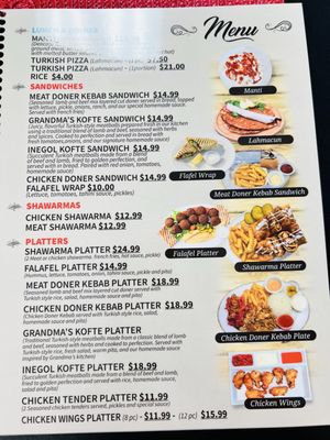 Menu photo 2 Sunay’s Turkish Cafe Lyndhurst, OH