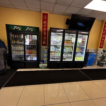 Triple A Chinese Restaurant - Lots of drink choices - Chinese Near Me - Clinton, Maryland Triple A Chinese Restaurant - Lots of drink choices - Chinese Near Me - Clinton, Maryland