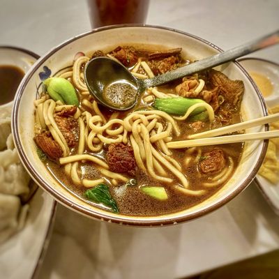 Dumpling Garden by null